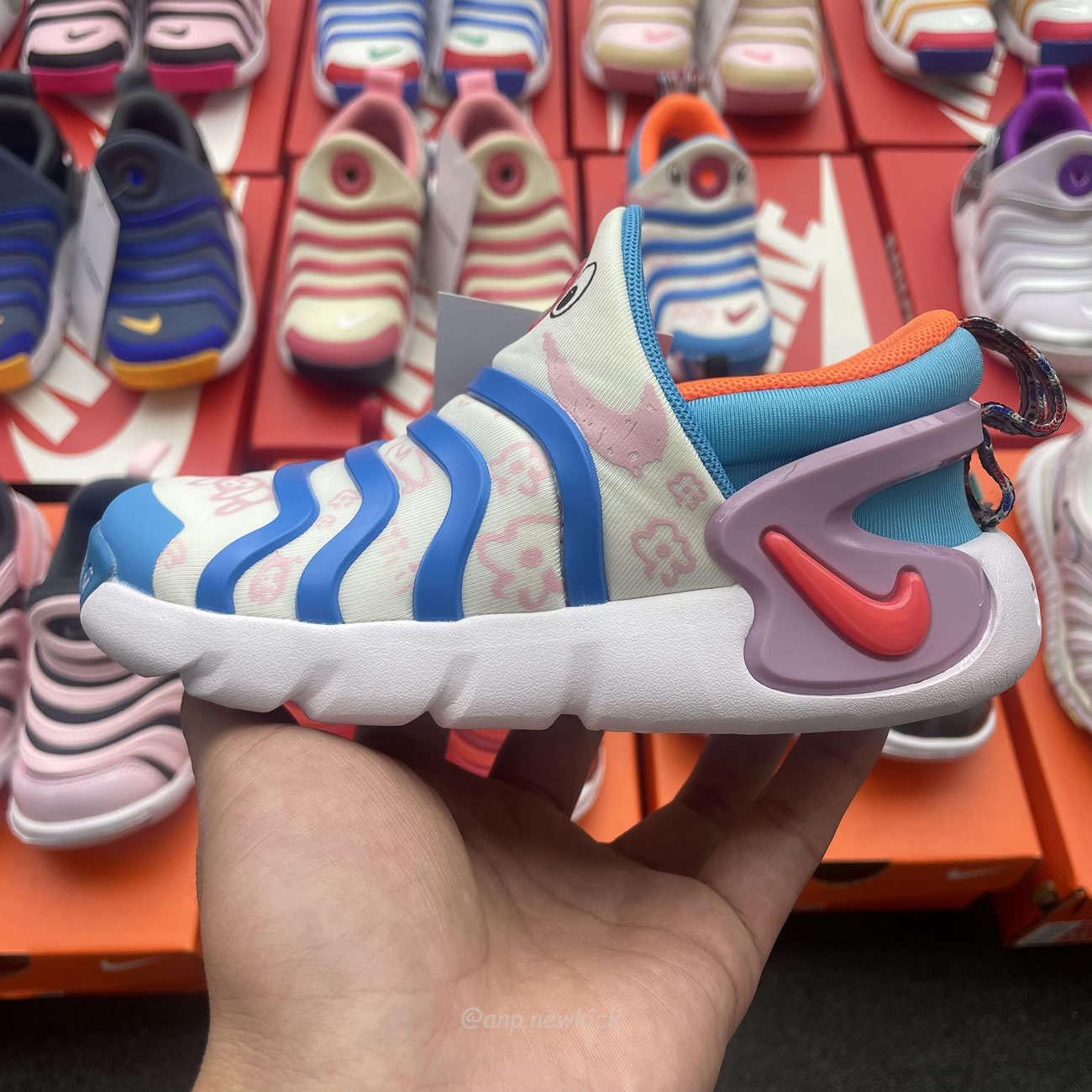 Nike D~1 - www.newkick.vip